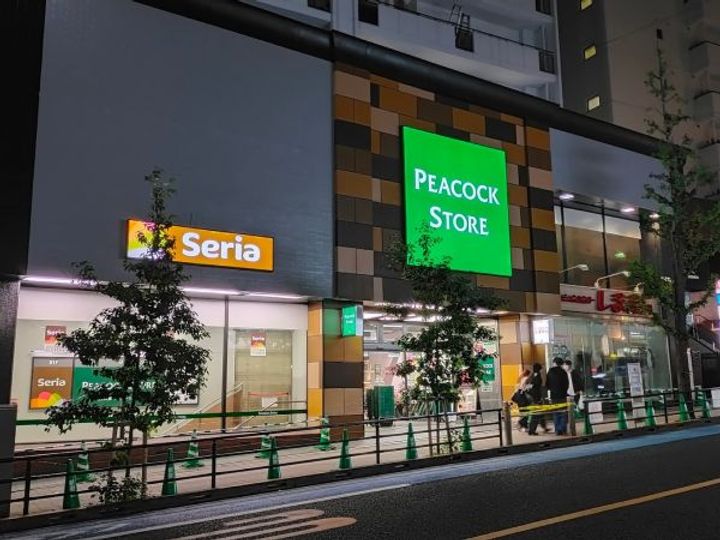 アサイガーデンコートの周辺