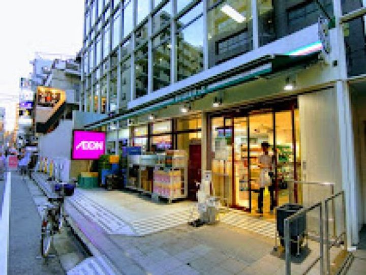 アサイガーデンコートの周辺