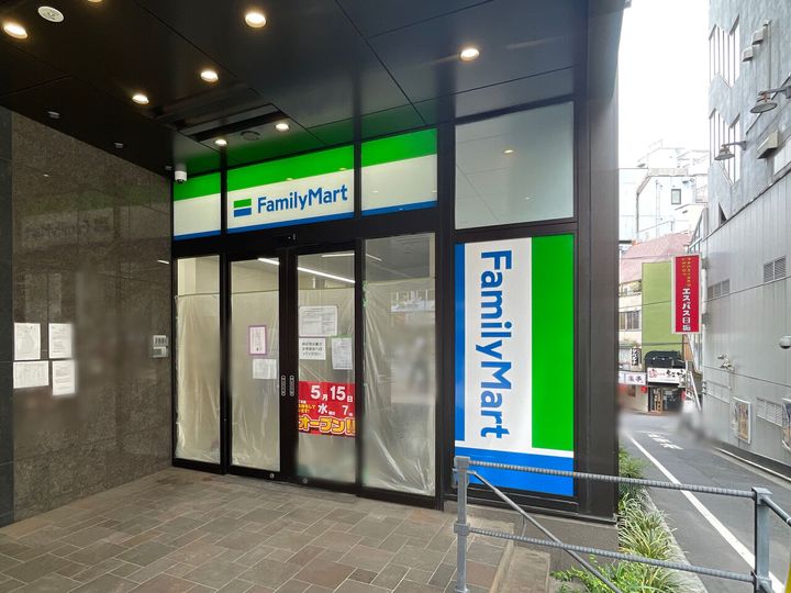 アサイガーデンコートの周辺