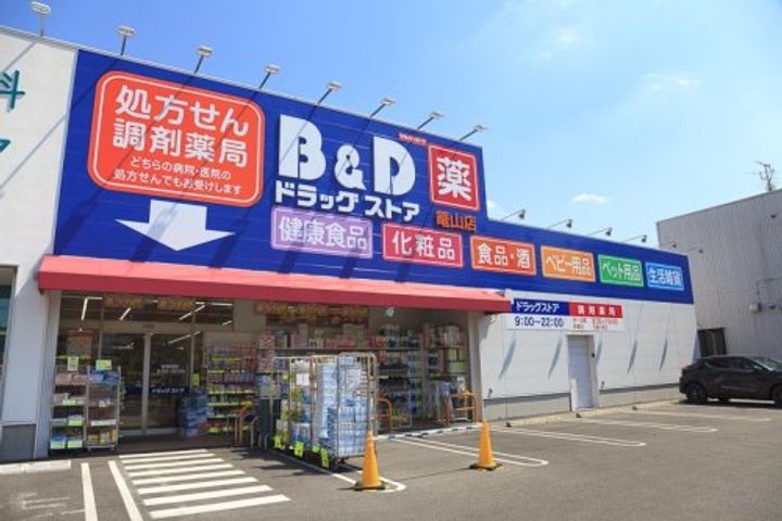 愛知県名古屋市北区上飯田西町1(マンション)の賃貸物件の周辺