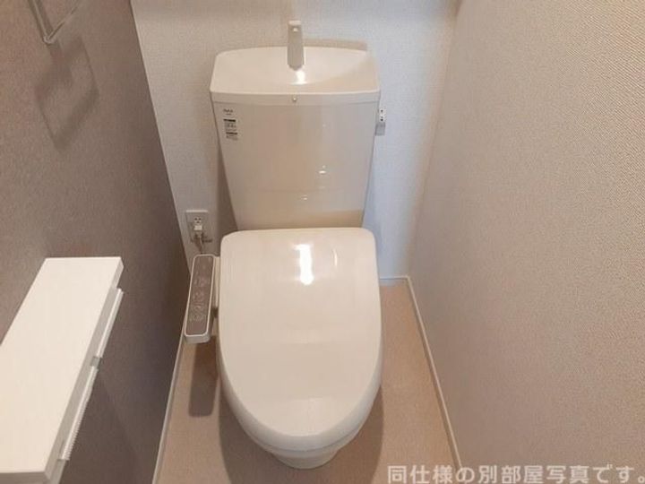 サウス ブリーズ ショウワの内装