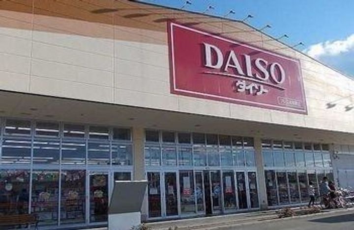 ディアス・カーサVIの周辺