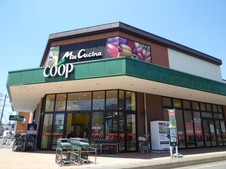 ファースト南林間の周辺