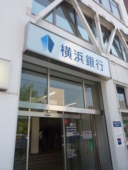 ファースト南林間の周辺