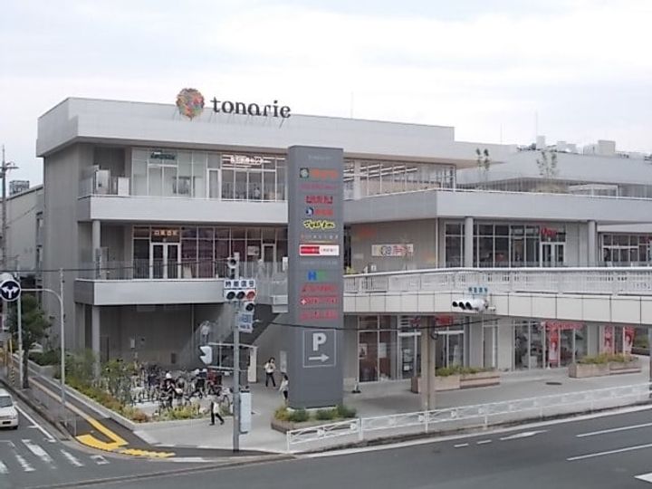 奈良県大和高田市三和町の賃貸アパートの周辺