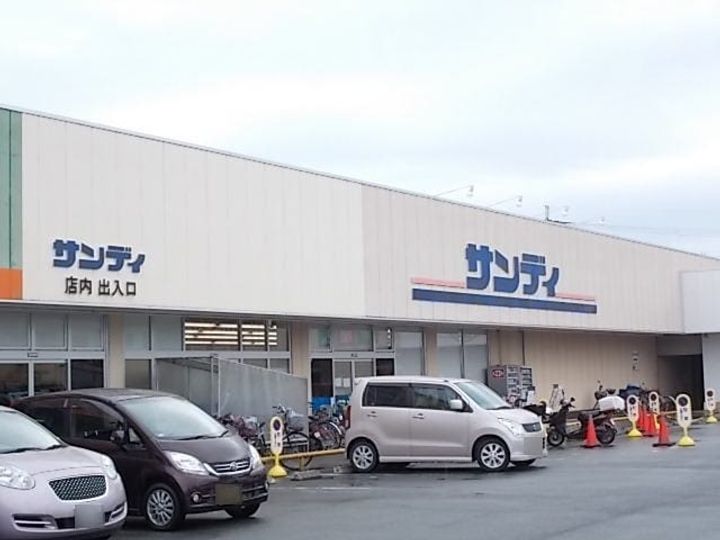 奈良県大和高田市三和町の賃貸アパートの周辺