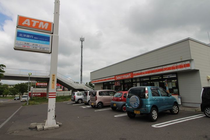 UR北広島若葉町の周辺