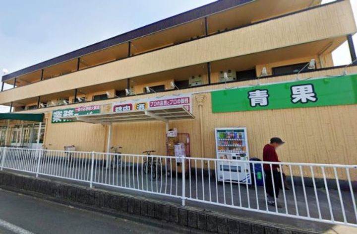 サザンコーポラスIIの周辺