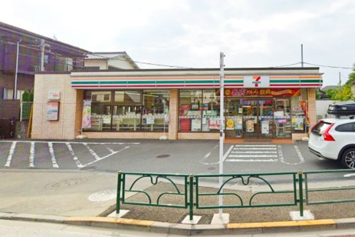 サザンコーポラスIIの周辺