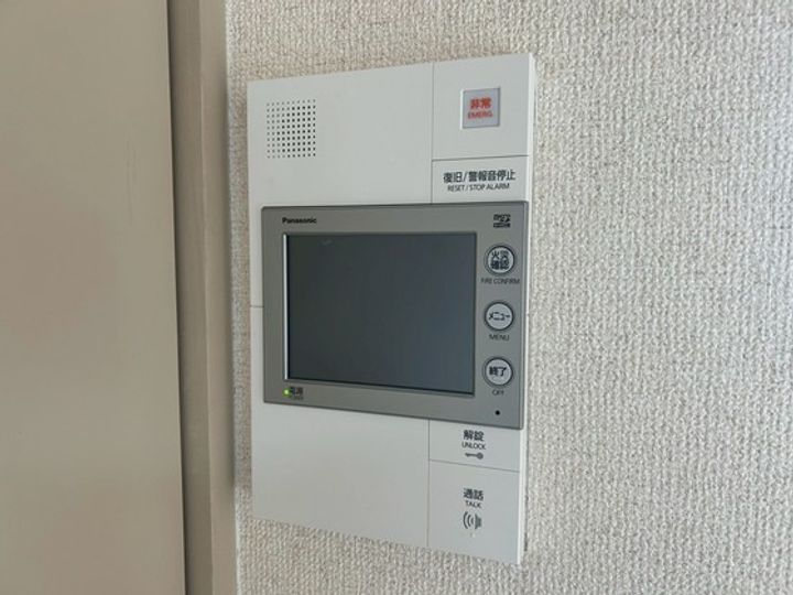 グランヴェルジェ中須IIの内装