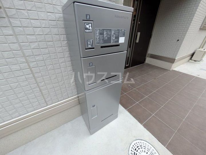 D-ROOM都賀2丁目IIーB棟の地図