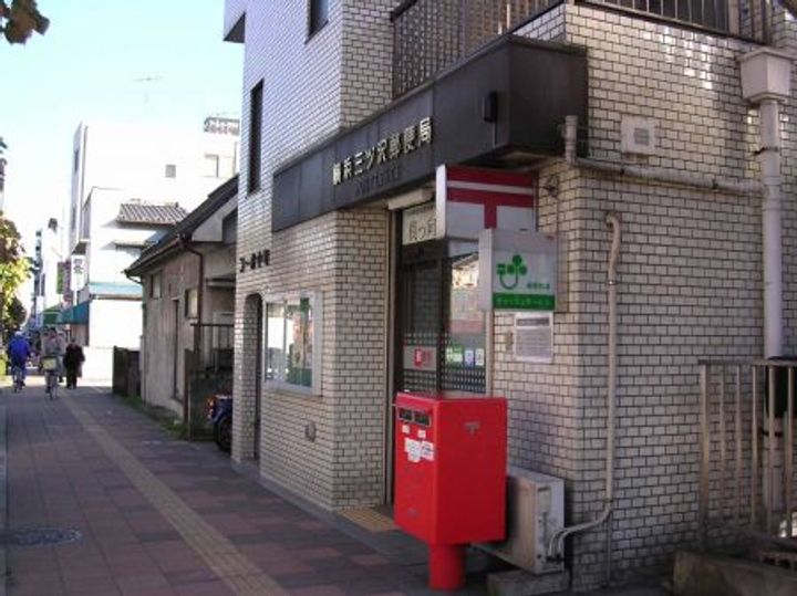 神奈川県横浜市神奈川区三ツ沢南町(一戸建)の賃貸物件の周辺