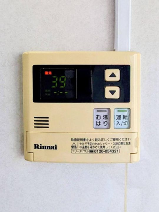 大阪府大阪市平野区背戸口5(マンション)の賃貸物件の内装