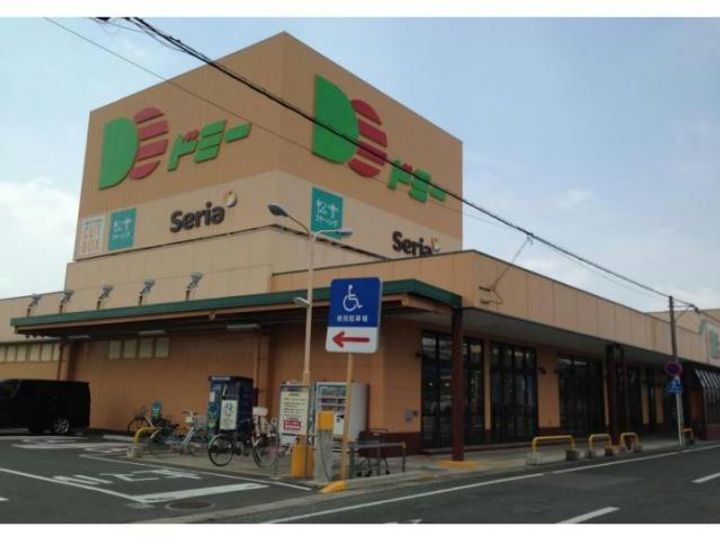 愛知県豊川市蔵子6(アパート)の賃貸物件の周辺