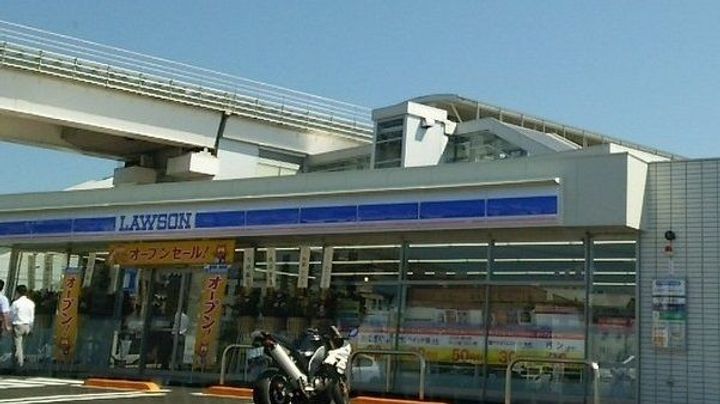 メルヴェーユ45の周辺