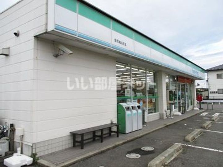 ガルテン山王伍番館の周辺