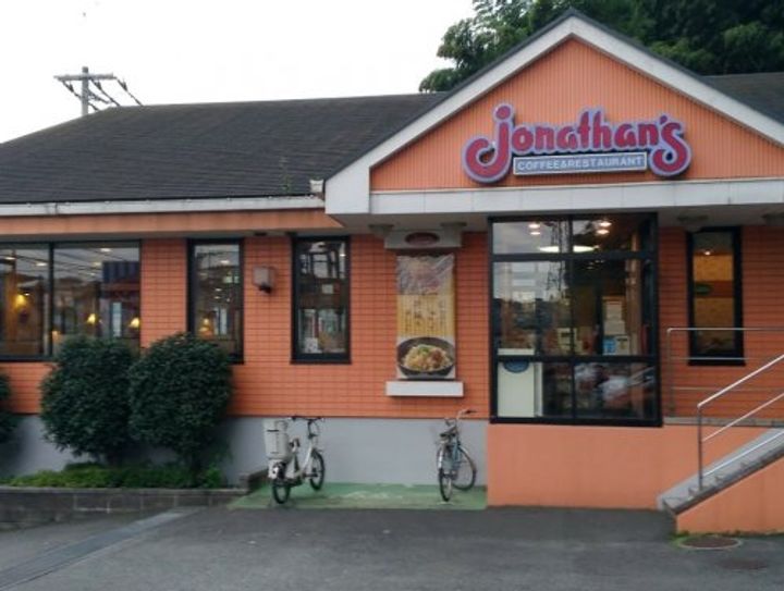 神奈川県川崎市麻生区百合丘1(マンション)の賃貸物件の周辺