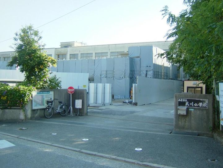 兵庫県西宮市高塚町(一戸建)の賃貸物件の周辺