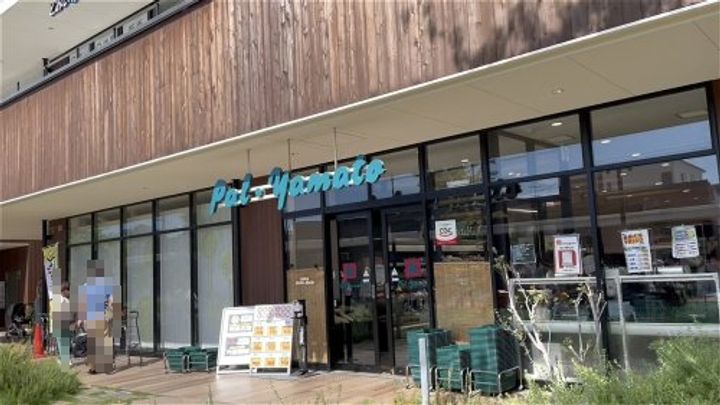 兵庫県西宮市高塚町(一戸建)の賃貸物件の周辺