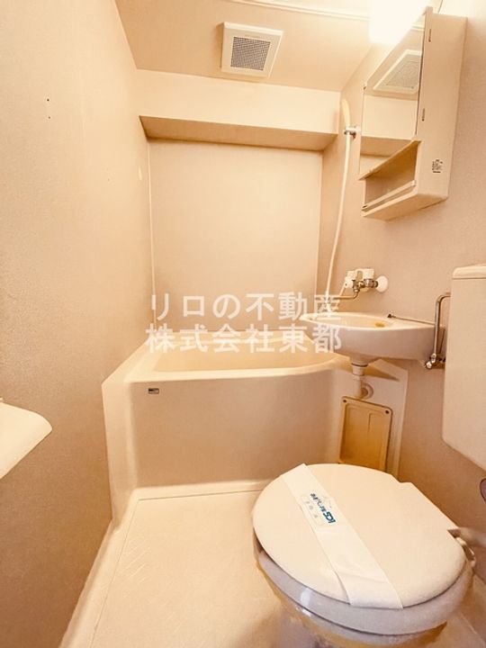 プランタン横浜の風呂