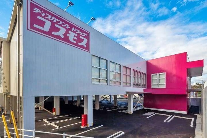 広島県東広島市西条中央1(アパート)の賃貸物件の周辺