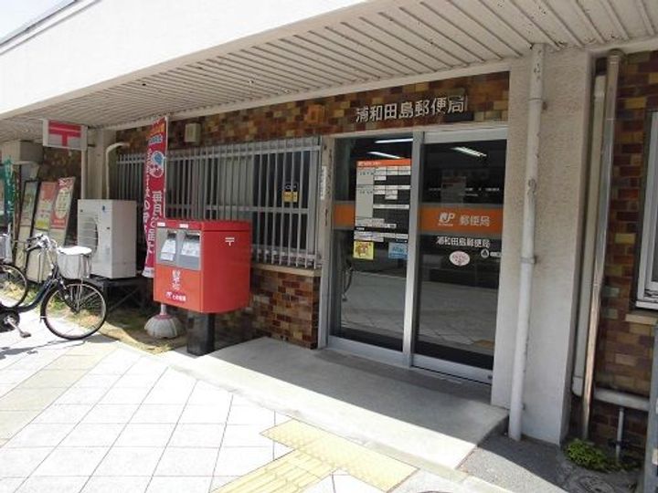 桜フラッツの周辺