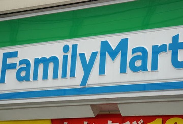 Central S 砂山町の周辺