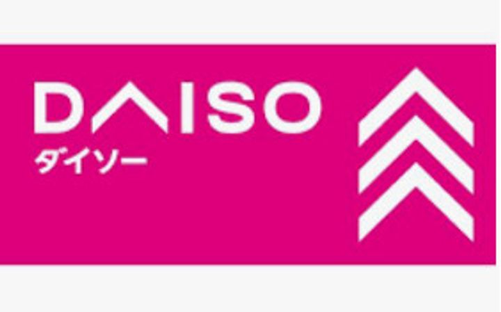 Central S 砂山町の周辺