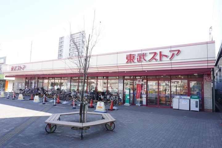 アネックス蒲生西町の周辺
