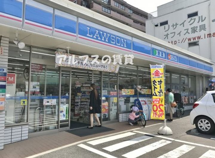 神奈川県横浜市西区戸部町4(マンション)の賃貸物件の周辺