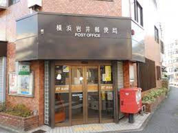 神奈川県横浜市南区清水ケ丘(一戸建)の賃貸物件の周辺