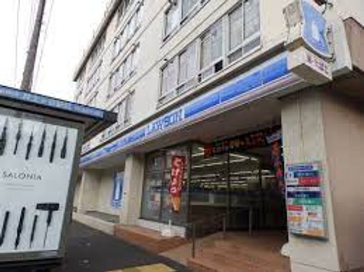 神奈川県横浜市南区清水ケ丘(一戸建)の賃貸物件の周辺