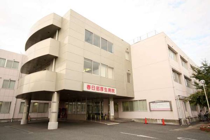 コーポベルライズの周辺