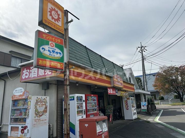 ジーメゾン大宮三橋の周辺