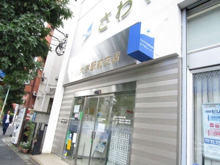東京都目黒区柿の木坂2(マンション)の賃貸物件の周辺