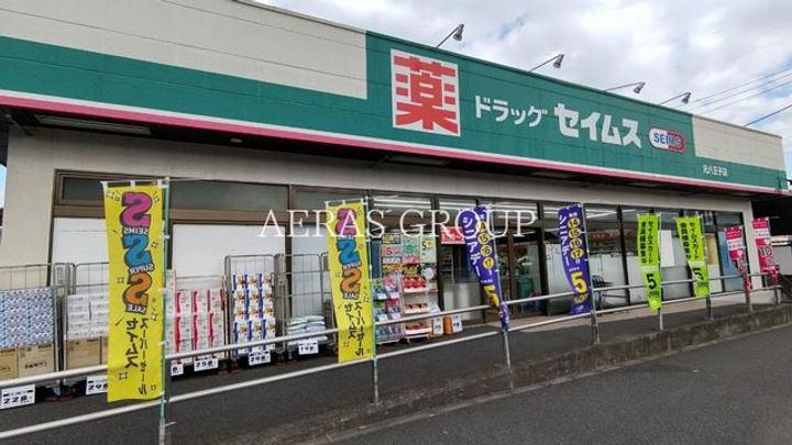 ガーデン松子舞の周辺