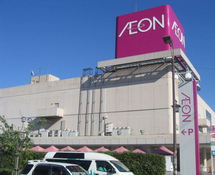 ユナイト大倉山ジェームスワトソンの周辺