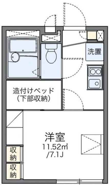 神奈川県川崎市多摩区堰1(アパート)の賃貸物件の間取り