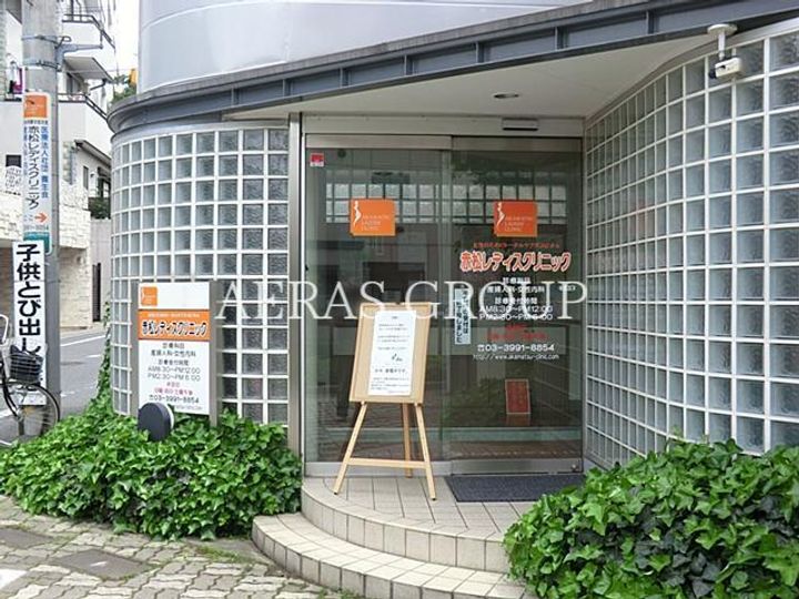 ステューディオ桜台の周辺