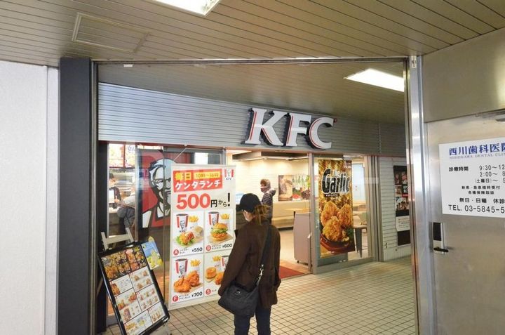 メインシティガーデンアゼリアの周辺