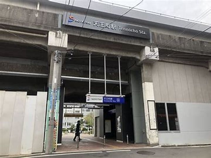 MORIKI RENT HOUSEの周辺