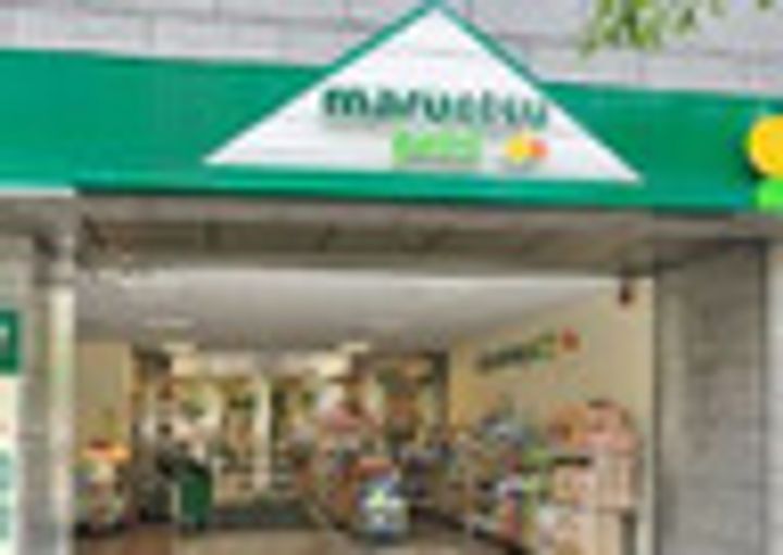 東京都中央区日本橋本町2(マンション)の賃貸物件の周辺