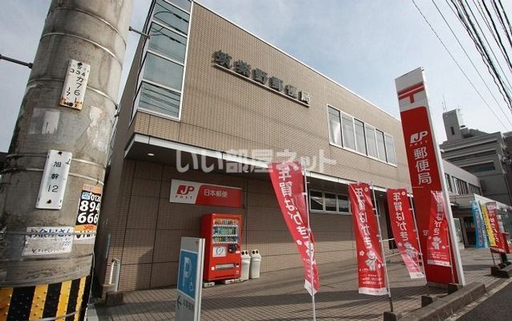 メディオリヴェール紫駅の周辺