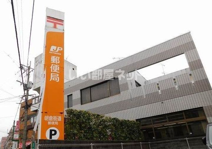 メディオリヴェール紫駅の周辺