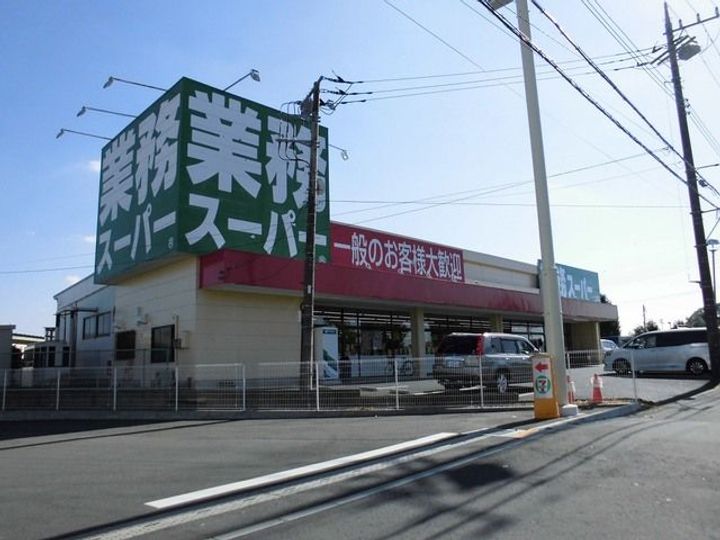 ベリーヒルズAの周辺