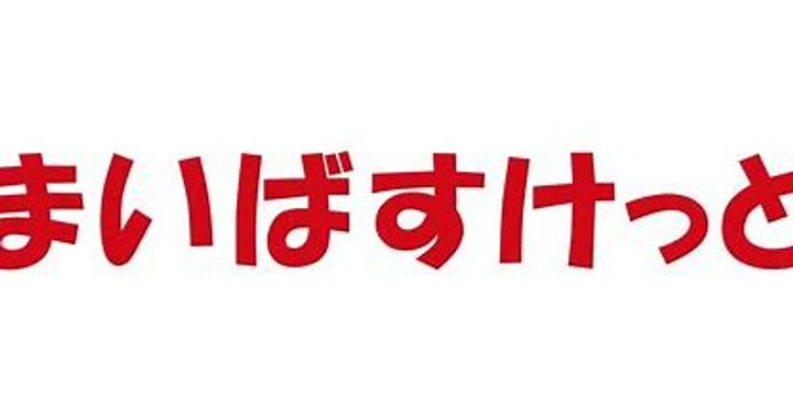 リブステージ横浜の周辺