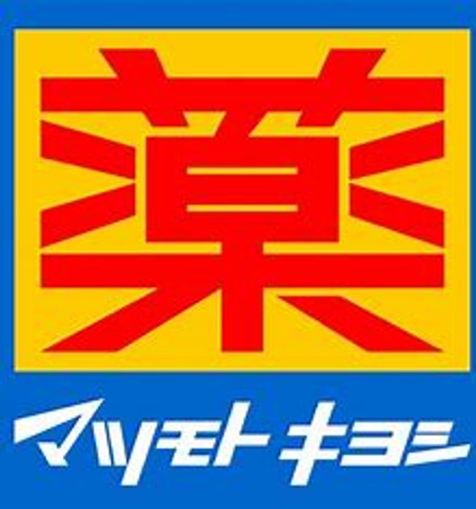 リブステージ横浜の周辺