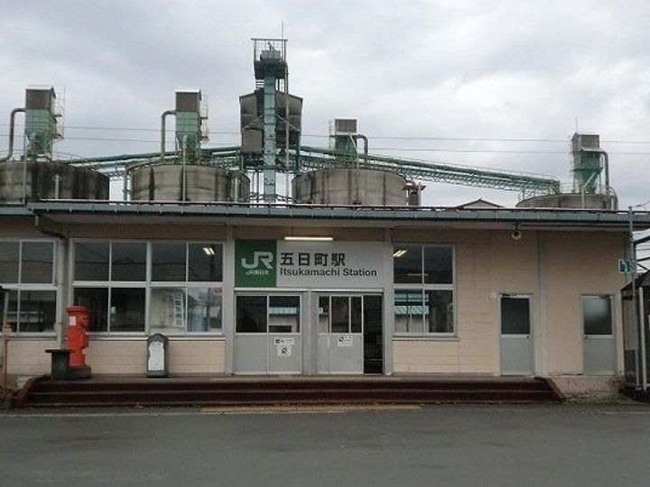 新潟県南魚沼市五日町(アパート)の賃貸物件の周辺