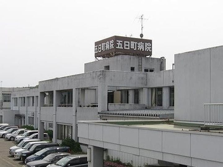 新潟県南魚沼市五日町(アパート)の賃貸物件の周辺