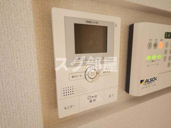 アゼリア四谷の内装